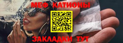 спиды Комсомольск-на-Амуре