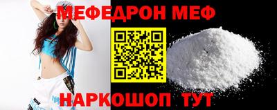 2c-b Коммунар