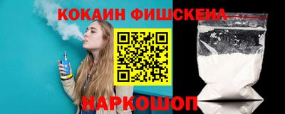 2c-b Коммунар