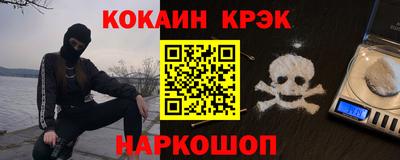 2c-b Коммунар