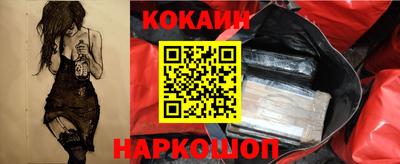 бошки Конаково