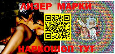 спиды Комсомольск-на-Амуре