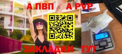 2c-b Коммунар