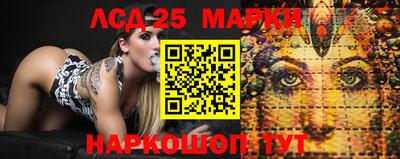 спиды Комсомольск-на-Амуре