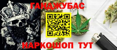 2c-b Коммунар