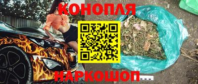 2c-b Коммунар