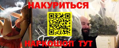 спиды Комсомольск-на-Амуре