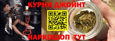 спиды Комсомольск-на-Амуре