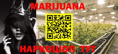 2c-b Коммунар