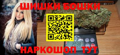 спиды Комсомольск-на-Амуре