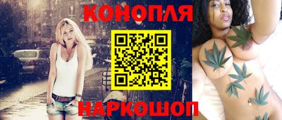 спиды Комсомольск-на-Амуре