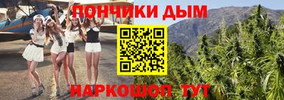 2c-b Коммунар