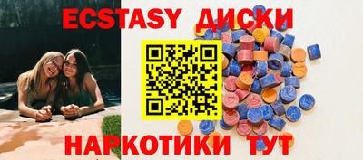 бошки Конаково