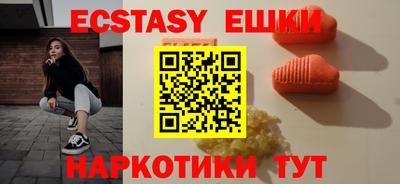 спиды Комсомольск-на-Амуре
