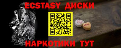 2c-b Коммунар