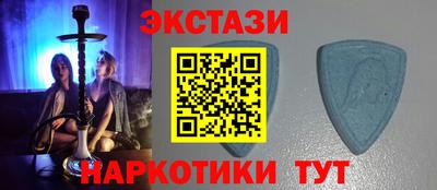 бошки Конаково