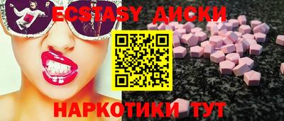 2c-b Коммунар
