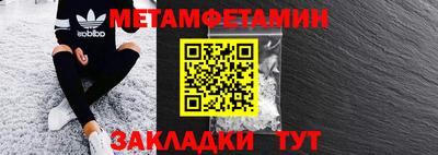2c-b Коммунар