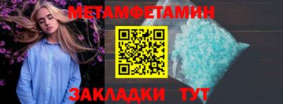 2c-b Коммунар