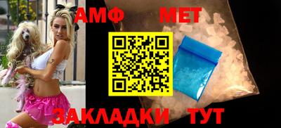 бошки Конаково