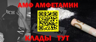 2c-b Коммунар