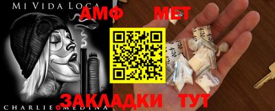 2c-b Коммунар