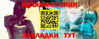 бошки Конаково