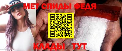 бутират Краснознаменск