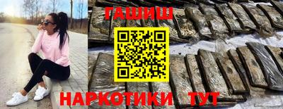 бошки Конаково