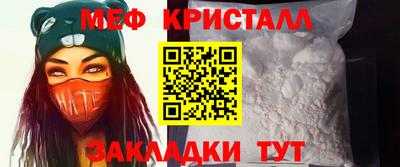 бошки Конаково