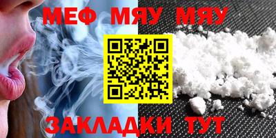 бошки Конаково