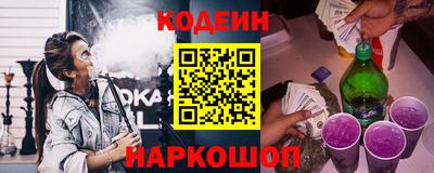бошки Конаково