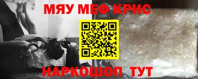 спиды Комсомольск-на-Амуре
