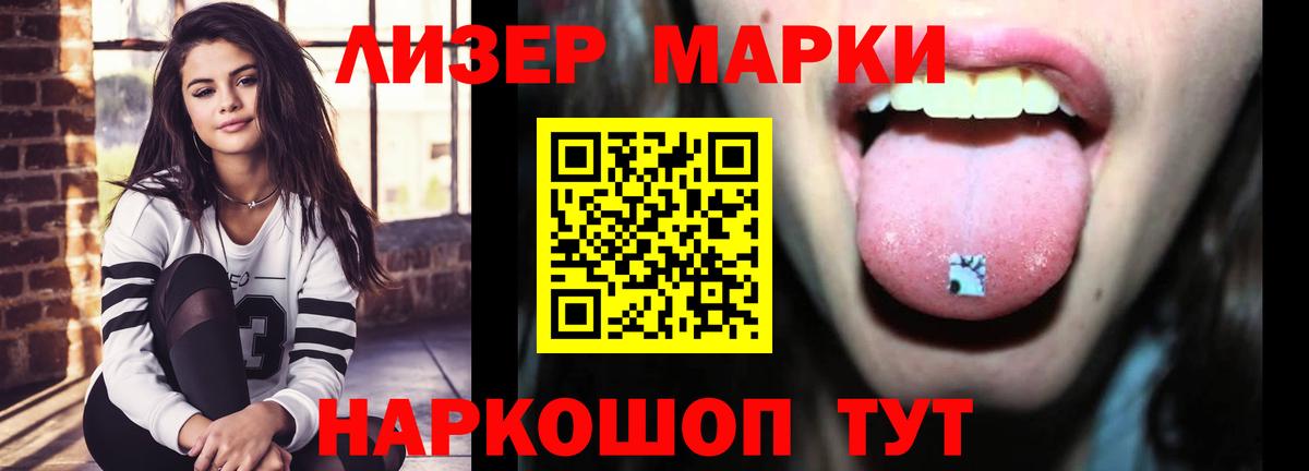 Каменск-Уральский  Лсд 25 экстази ecstasy  Лсд 25 экстази ecstasy  Вход с VPN 